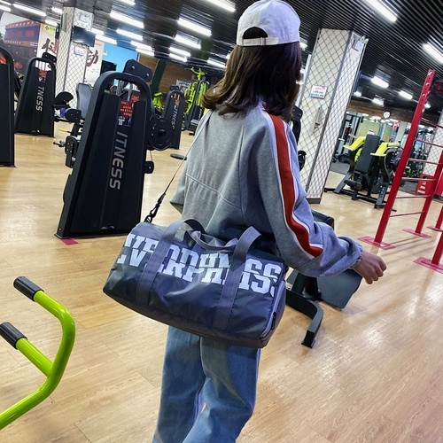 Спортивная сумка, сумка через плечо с разделителями для тренировок, вместительная и большая сумка для путешествий, в корейском стиле, популярно в интернете