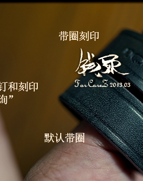 针扣青年休闲复古手工男士皮带