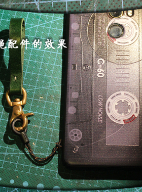 皮艺复古钥匙扣情侣钱冢