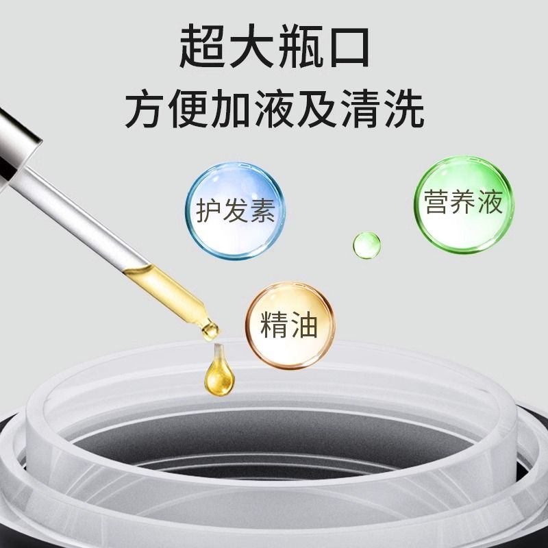 头皮米诺上药器头部地尔1ml 滚珠按摩梳头发生发液导液精油涂抹器 - 图0