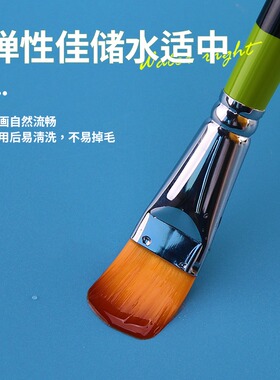韩国hwahong正品华虹水粉笔