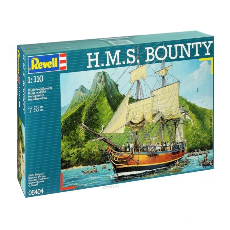Bounty 新人首单立减十元 2021年8月 淘宝海外
