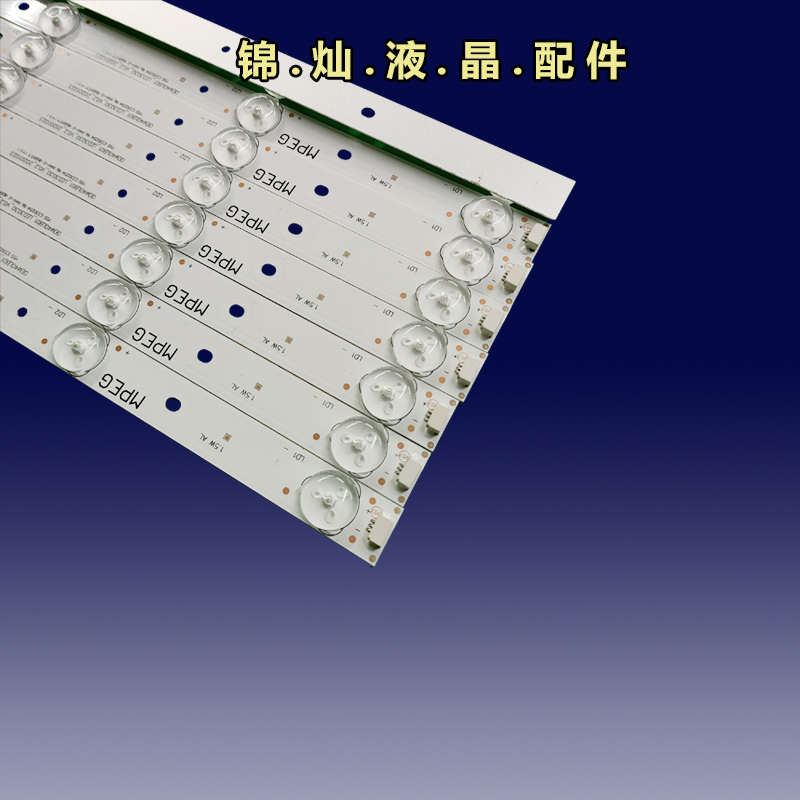 适用TCL Y40A480 B40A380 D40A810灯条OEM40LB01-LED3030-V0.2 - 图0