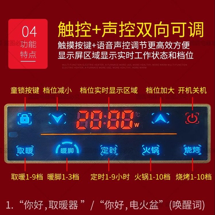 电火盆取暖器家用节能多功能烤火盆远红外速热电暖器冬季暖脚神器,淘宝优惠券,粉丝福利购,淘宝优惠卷