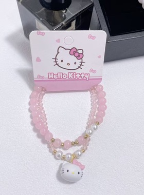 立体可爱卡通hello Kitty手链女生甜美粉色串珠手工手链百搭首饰