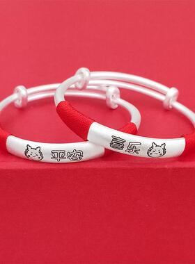 龙兔宝宝纯银手镯9999足银实心铃铛儿童小孩脚镯婴儿满月周岁礼物