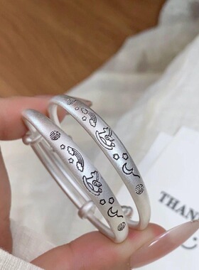 宝宝婴儿纯银9999手镯实心平安喜乐木马实心足银镯子送礼满月周岁