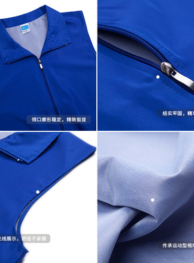 志愿者红马甲定制印logo工作服党员义工服务公益活动服装推广背心