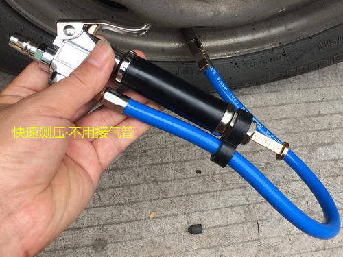 优耐801-120A机械式胎压枪 打气表 胎压表 气压尺内藏式胎压监测 - 图1