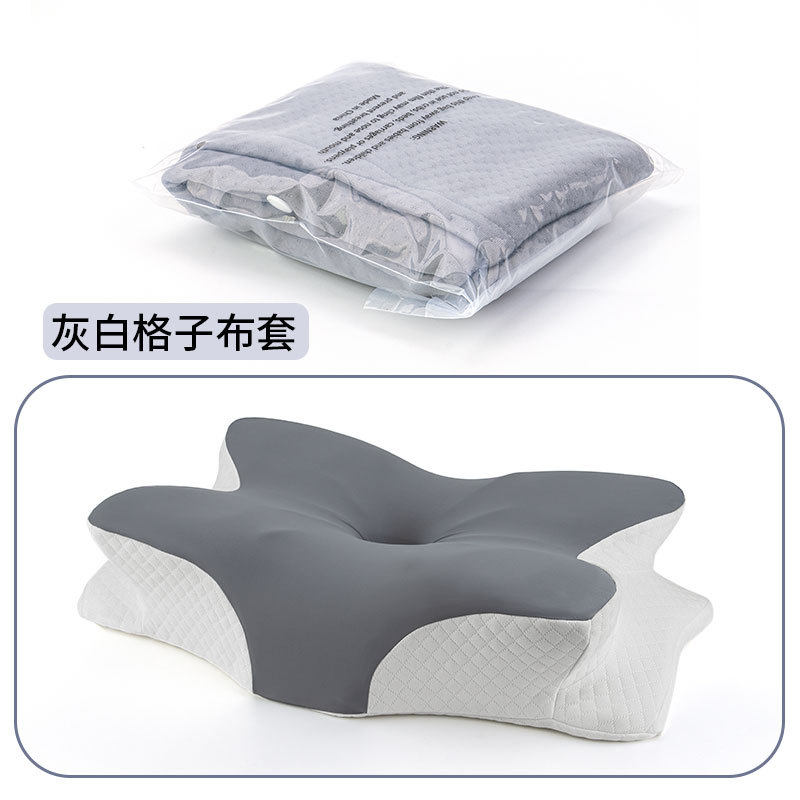 零压记忆蝴蝶型枕套深睡释压护颈侧睡专用枕套护颈椎助眠蝶形枕套,淘宝优惠券,粉丝福利购,淘宝优惠卷