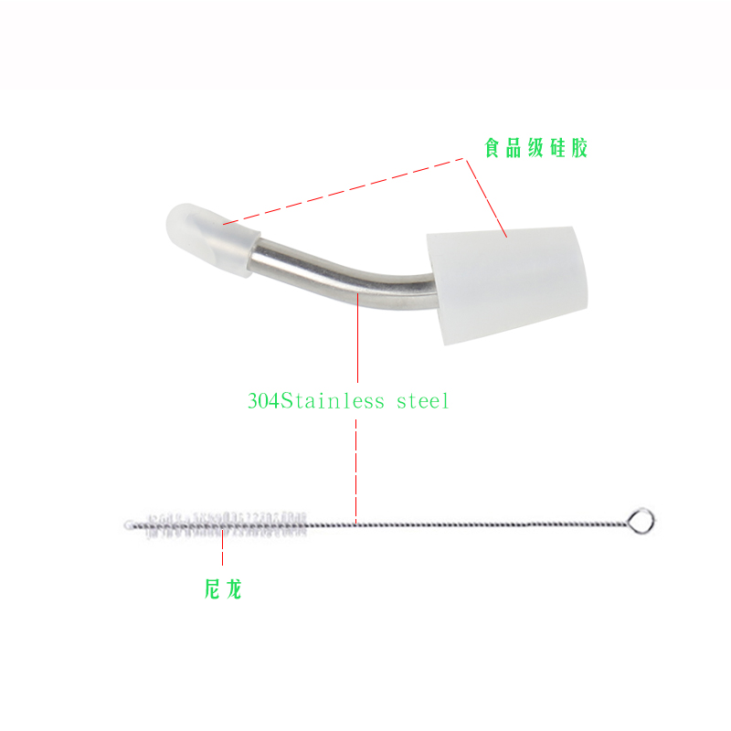 COOLCAMP酷乐户外烧水壶嘴咖啡壶延长细管不锈钢加长水管转换水嘴