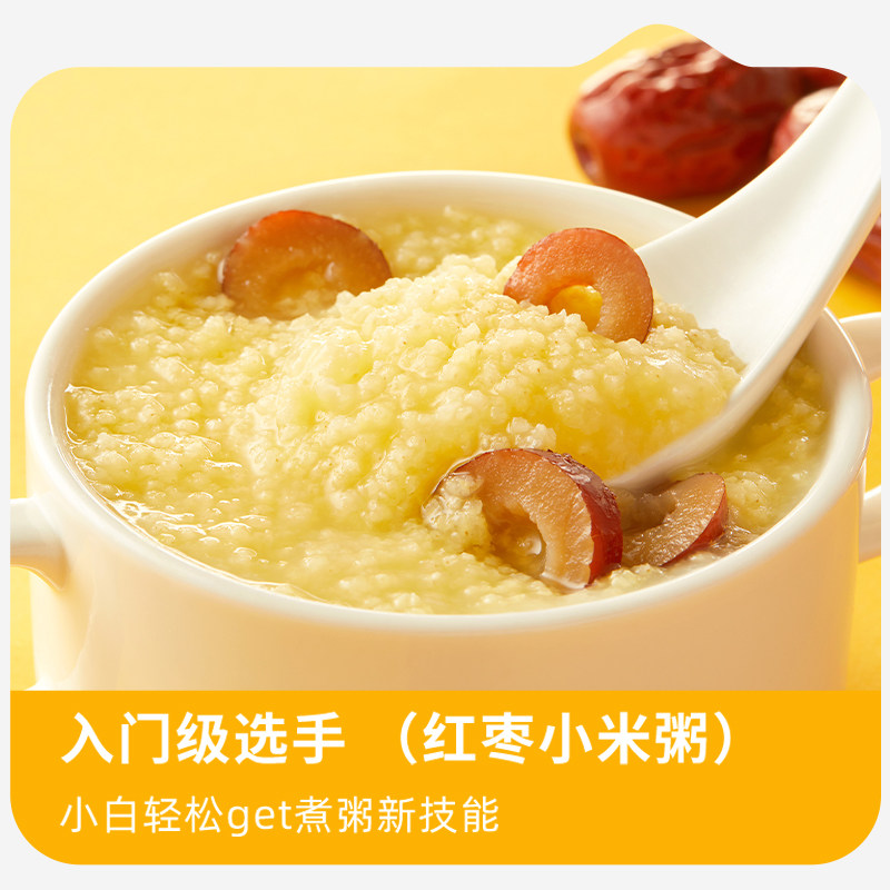 十月稻田黄小米1kgx2袋五谷杂粮小黄米小米粥粗粮早餐米油丰厚4斤