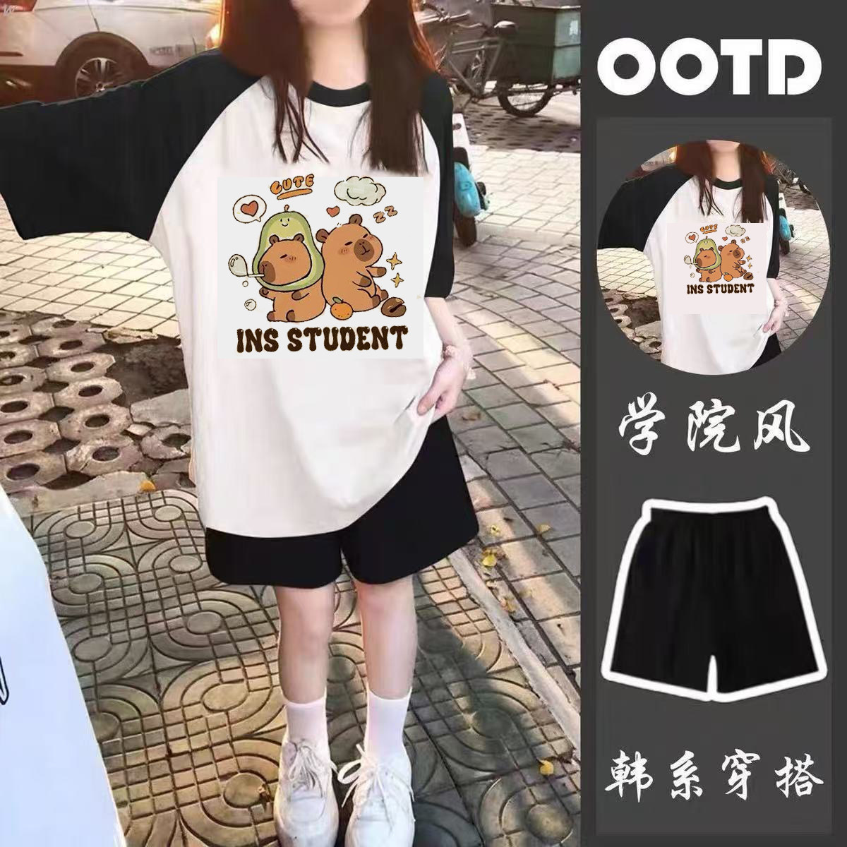 女童套装2025新款夏季休闲运动服卡通短袖短裤两件套女孩夏装薄款,淘宝优惠券,粉丝福利购,淘宝优惠卷