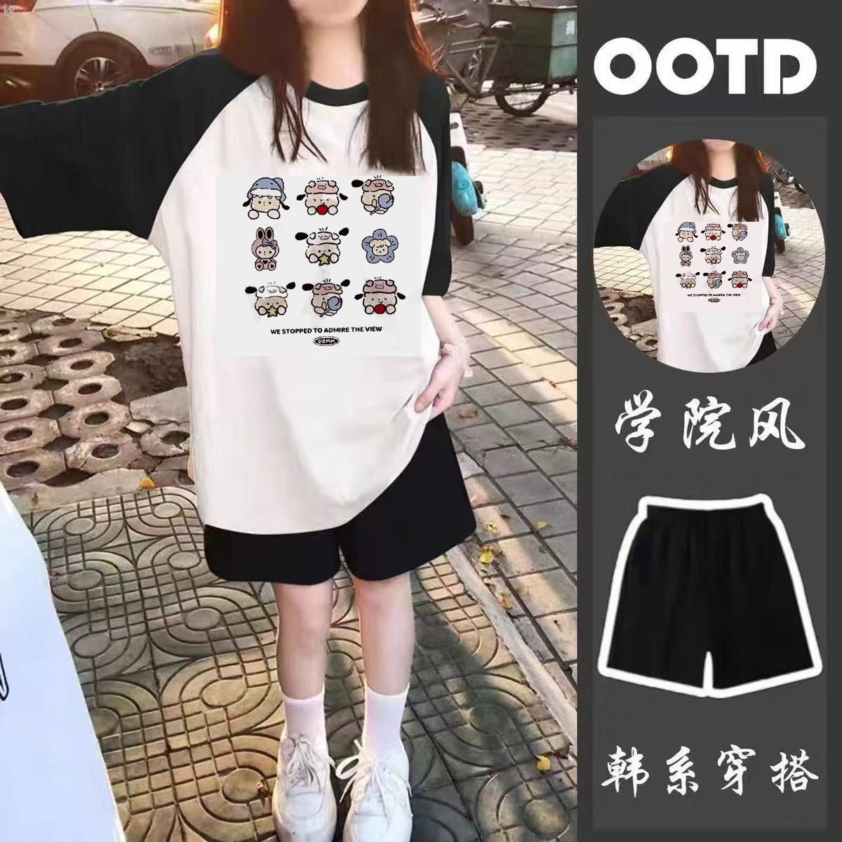 女童套装2025新款夏季休闲运动服卡通短袖短裤两件套女孩夏装薄款,淘宝优惠券,粉丝福利购,淘宝优惠卷