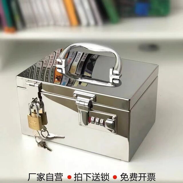 Small box with lock 304 stainless steel cash box cash register storage box handheld hardware tool box storage box many storage boxes