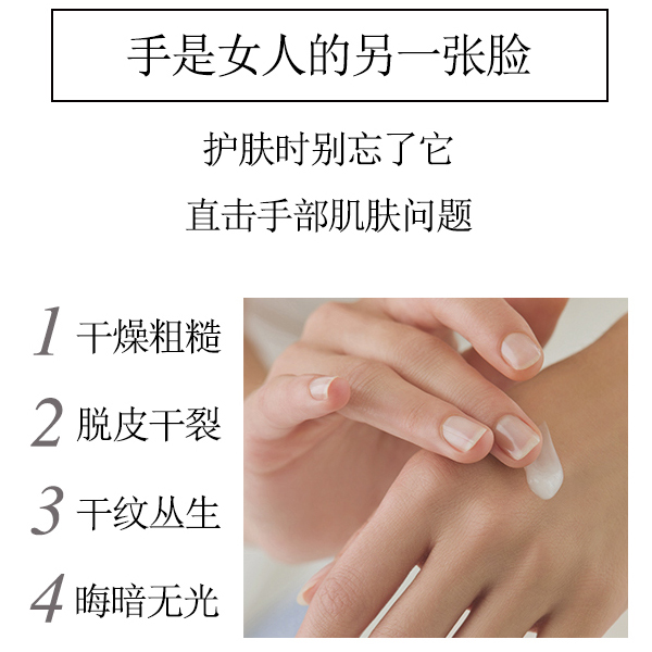 avon雅芳泰成吉专卖店雅芳小黑裙香氛护手霜清爽滋润保湿补水秋冬防裂女嫩肤正品四季2