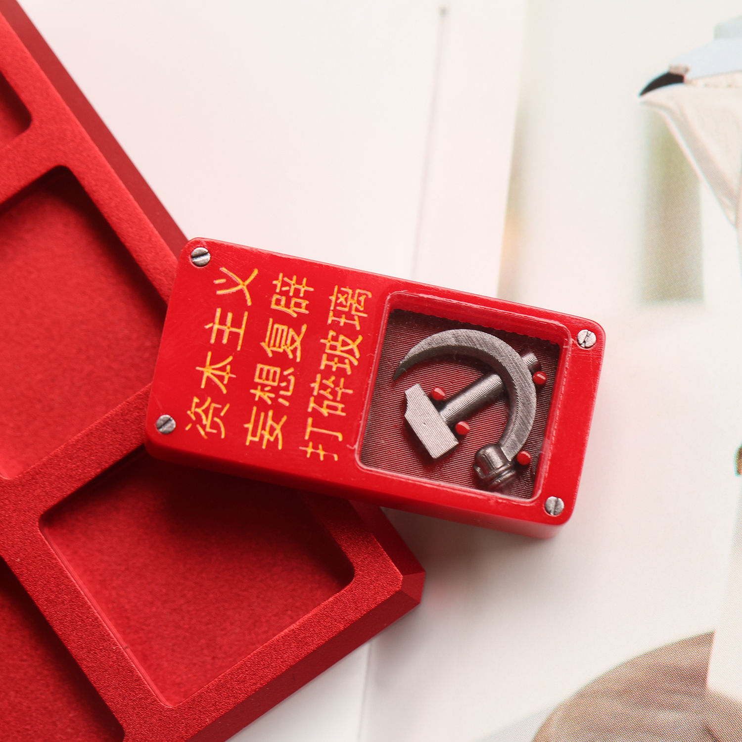 JKDK 红色革命应急装置键帽 退格键小键盘回车客制化磁轴机械键盘 - 图0