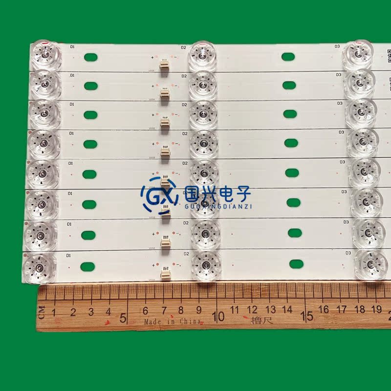 ZN-50JA05A-8 71214 V1.0-0T灯条J9A522G C13000S1G180449BPA555-图0