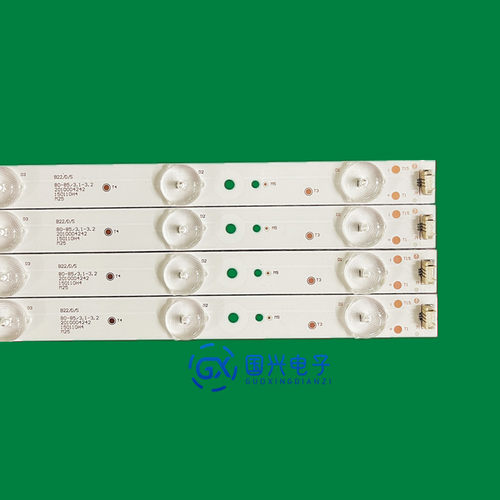 海尔D40MF7090灯条LED40D12-ZC14-04(A) LED40D12-03 4条12灯铝 - 图2