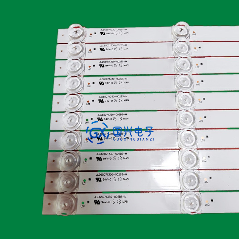 长虹65D2P 65F8 65F9 65A5U 65A4U 65T9 65Q6G 65G7S 65D4P灯条 - 图1