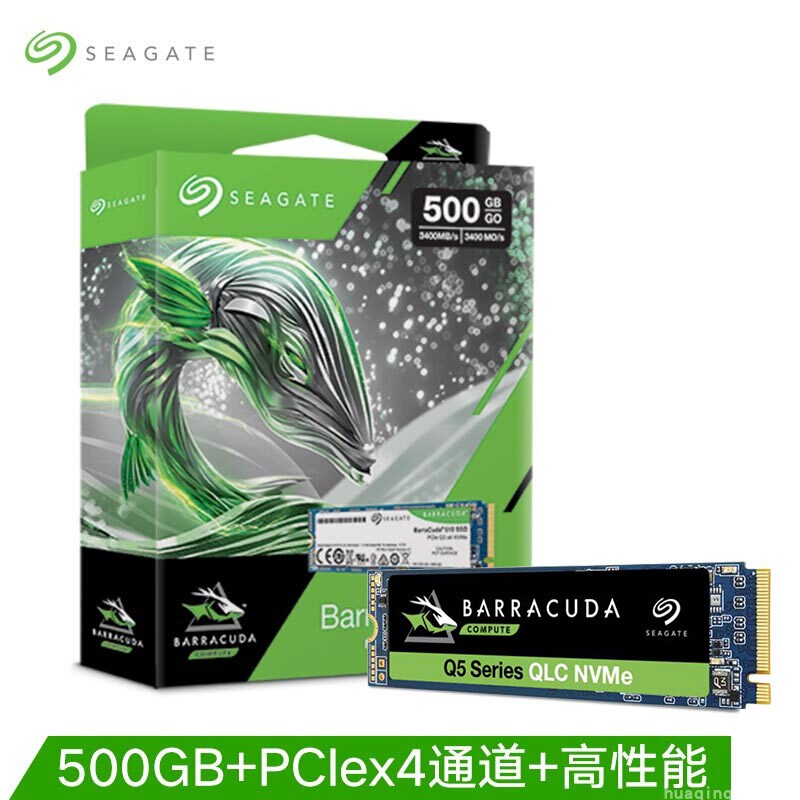 新品希捷酷鱼Q5系列1TB， 2TB笔记本台式机固态硬盘m.2接口 PCIE3 - 图1