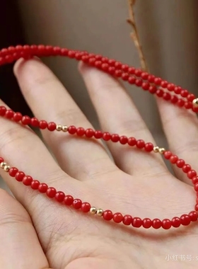 红色海鲜宝石项链锁骨链18k金爱心吊坠项链
