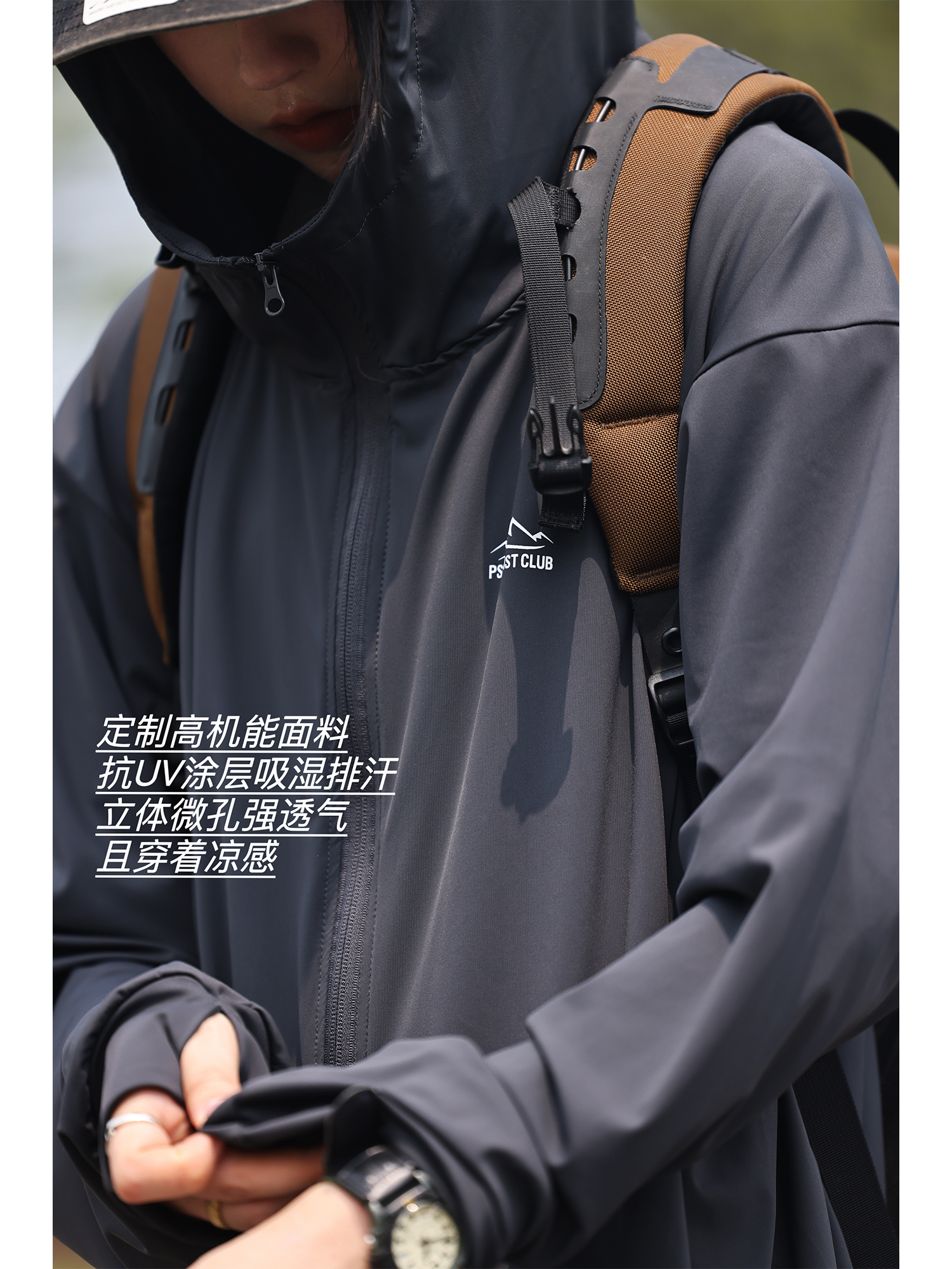 商品详情图片
