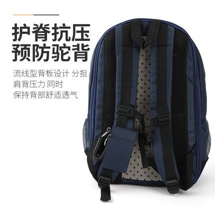 KOKUYO国誉 NOVITA SBN护脊学生书包大容量附带雨衣可扩展双肩包 - 图1
