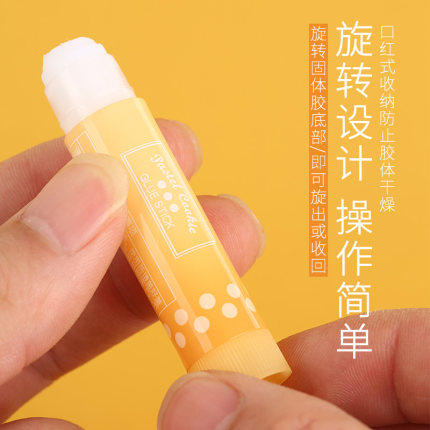 KOKUYO 国誉迷你固体胶便捷学生随身胶棒手账透明高粘力固体胶棒 - 图0