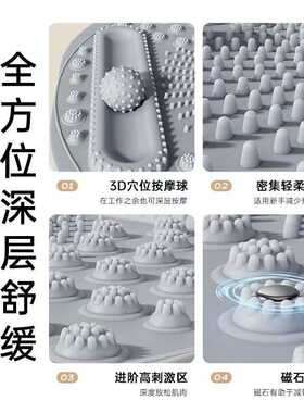 中医圆形指压板超慢跑足底按摩垫子室内原地跑步专用脚底踩趾压板