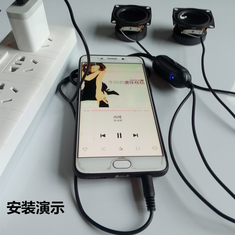 8403线控功放板 USB供电2.0立体声手机电脑小音箱功放板双声道5V-图3