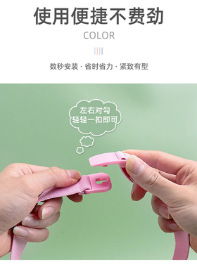 懒人腰带可调节长度皮带男女通用