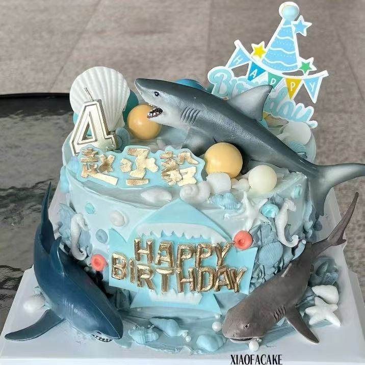 鲨鱼蛋糕装饰摆件海洋系列男孩生日蛋糕装饰儿童海豚蓝鲨八爪鱼r,淘宝优惠券,粉丝福利购,淘宝优惠卷