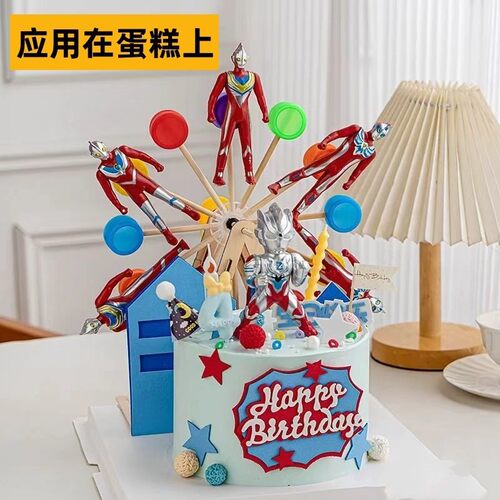 网红同款旋转摩天轮风车彩票蛋糕装饰男士生日甜品台烘焙装扮配件 - 图0