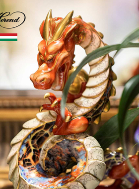 Herend海兰德赫伦匈牙利进口手绘陶瓷摆件艺术品全球限量雕塑礼物