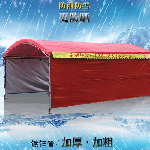 婚庆帐篷红白喜事帐篷 婚宴酒席帐篷红白棚定制家用简易折叠帐篷 - 图0