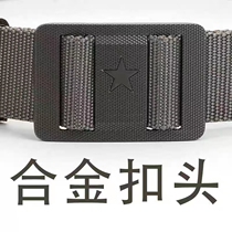 New woven inner waistband outdoor canvas nylon fabric gray training tactical pants belt military green