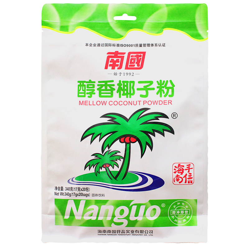 天天特价海南特产 椰子汁南国醇香椰子粉340g袋装20小袋 烘焙饮料,淘宝优惠券,粉丝福利购,淘宝优惠卷