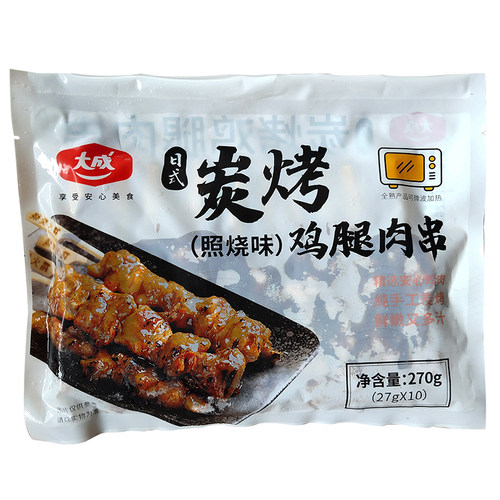 大成日式照烧鸡肉串烧烤便利店鸡腿肉油炸半成品炸串10串 - 图2