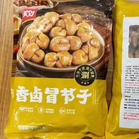 美好香卤冒节子1.25kg/袋肥肠粉肥肠面火锅串串香中餐食材猪小肠-图3