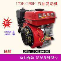 Three-island bell wood four-stroke petrol engine engine micro-tiller belt pulley spline threaded flat key shaft 170f190f