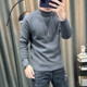 Men's stand-collar bottoming shirt, fall and winter long-sleeved sweater