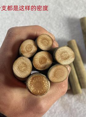 手持毛料实心玉竹爆密毛料