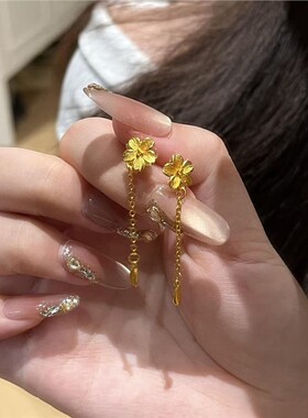新中式超闪樱花流苏耳钉花月佳期秀禾耳环女结婚新娘仿三金耳饰品