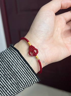 2026新款福禄手绳新年红本命年手工编织葫芦红绳手链男女新年礼物