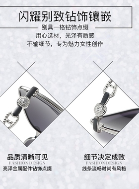 墨镜高级感小框开车专用偏光镜