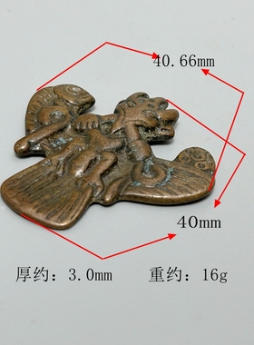 精品西藏仿老红铜大鹏鸟挂件复古做旧尼泊尔密宗金翅大鹏吊坠配饰