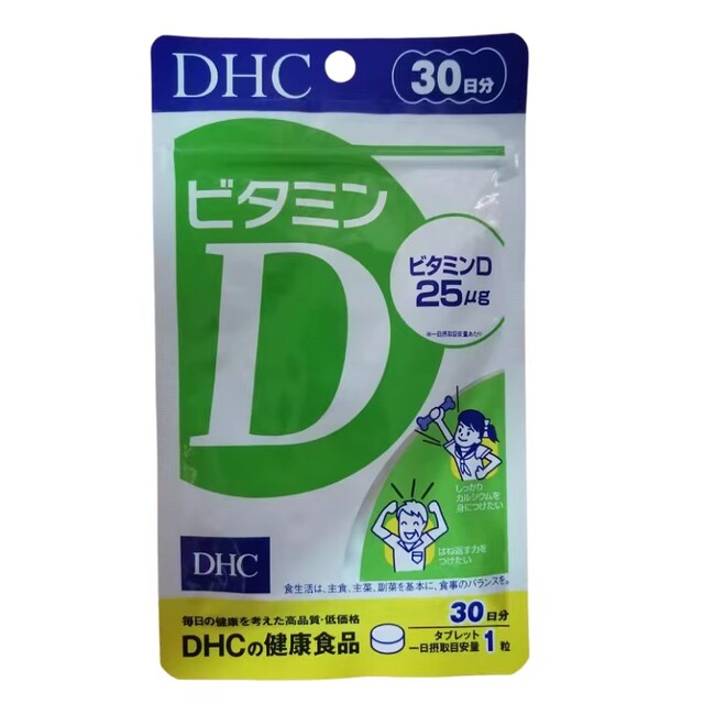 ຍີ່ປຸ່ນຊື້ DHC ວິຕາມິນເສີມດ້ວຍທາດການຊຽມເພື່ອດູດຊຶມ