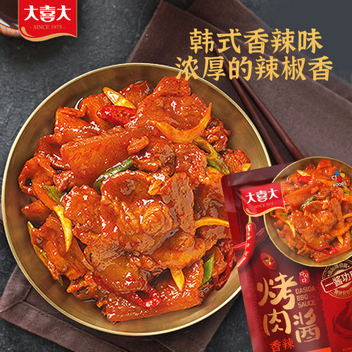 大喜大烤肉酱韩式烧烤酱料蘸酱原味腌料韩国家用腌制腌肉专用调料 - 图1