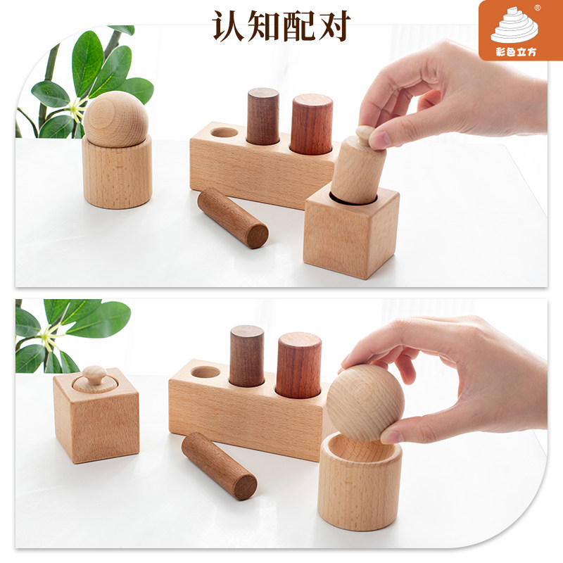 有声源大积木粒6-8-12周益智力开发1一3岁无漆可啃咬宝宝幼婴儿童,淘宝优惠券,粉丝福利购,淘宝优惠卷